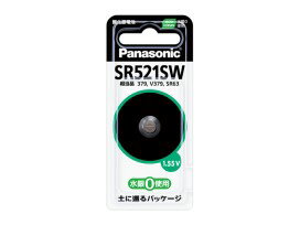 パナソニック　マイクロ電池　SR521SW【メール便発送・代引き不可】