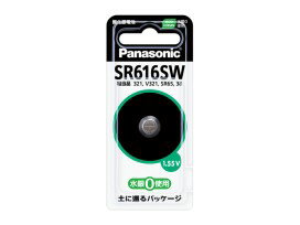 パナソニック　マイクロ電池　SR616SW【メール便発送・代引き不可】
