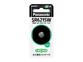 パナソニック　マイクロ電池　SR621SW【メール便発送・代引き不可】