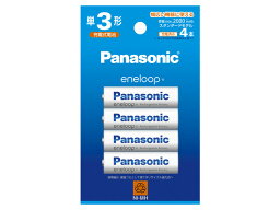 パナソニック　Panasonic スタンダードモデル 単3形 BK-3MCD/4H　メール便発送