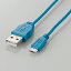 쥳ࡡޡȥեνšǡ̿˺ŬMicro-USB֥롡1.2mMPA-AMBCL12BU