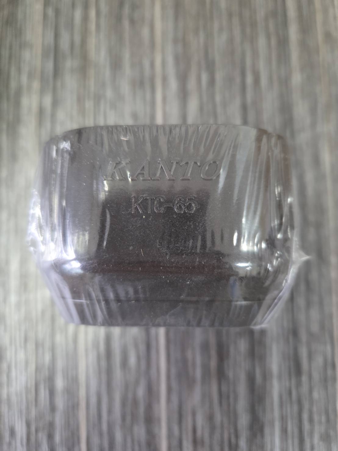 乐天商城 - 関東器材　KTC-65-BR ブラウン　末端カバー