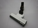 日立 純正品 掃除機用部品 スイクチD-DP15クミ(W) PV-BFH500-003(2)