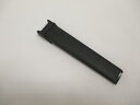 日立 純正品 掃除機用部品 スキマヨウスイクチ PV-BA100-017(2)