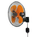 広電 業務用扇風機 工業用扇風機 43.5cm 壁掛け型 樹脂羽根 工具レス 風量3段階 換気 工業扇風機 工業扇 工場扇 工場扇風機 工場用扇風機 壁掛け扇風機 業務用 省エネ CFF435WPB