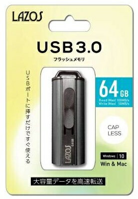 ꡼ǥƥ Lazos USB꡼ 64GB L-US64-3.0᡼ȯ