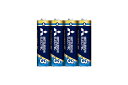 三菱 アルカリ電池 アルカリEX 単三乾電池 4本パック LR6EXR/4S メール便発送(2)