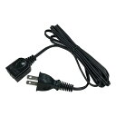 三菱重工 ビーバー 加湿器 純正部品 電源コード(125V12A2m)SHT200A052