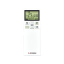 三菱重工 ビーバーエアコン 純正部品 リモコン RLA502A720B