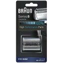 BRAUN シェーバー 純正部品 シリーズ8用替刃 F/C83M