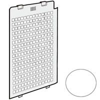 純正品 シャープ　加湿空気清浄機用　後ろパネル＜本体：ホワイト系＞2801580742