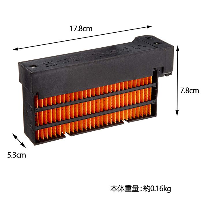 シャープ セラミックファンヒーター用交換用加湿フィルター HX-FK6