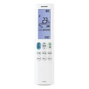 シャープ エアコン用 リモコン 2056381024