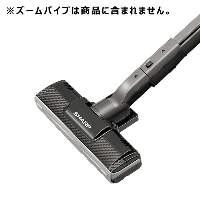 シャープ　掃除機用　吸込口 適応機種：EC-MS330-N、EC-U100-N