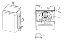 ツインバード工業　KWM-EC55、WM-EC70W、VM-EC55用 全自動電気洗濯機5．5kg　アフターパーツ　給水延長ホース(2m)　図1