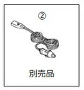 ĥСɡHR-EB08 2Ÿݡ֥ŻŬܥåHR-CH55 DCɡʡ˾ֹ: 42002