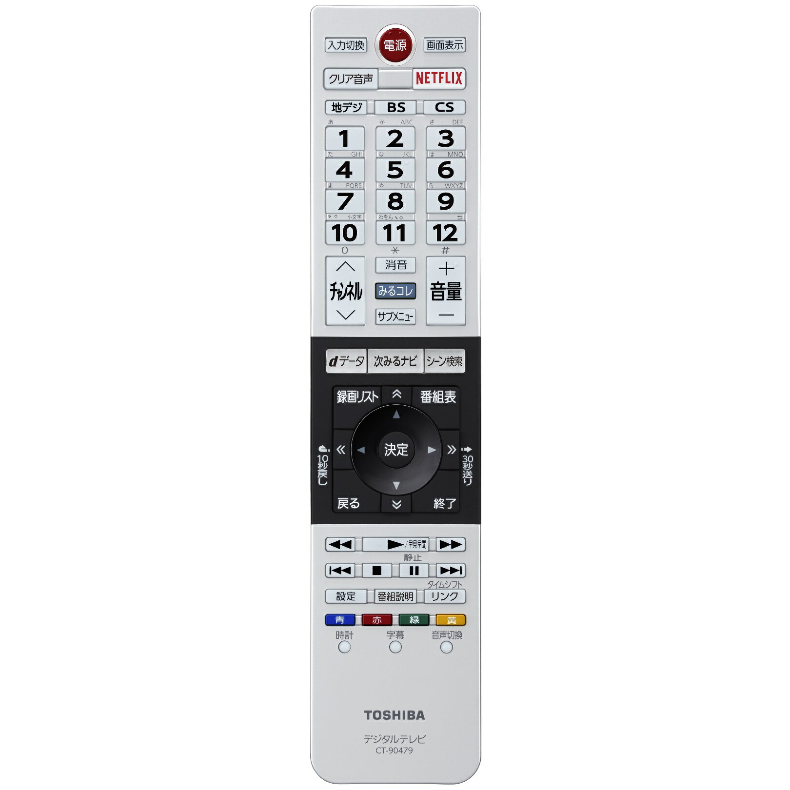 楽天市場】東芝 40m510xの通販 楽天市場】東芝 40m510xの通販