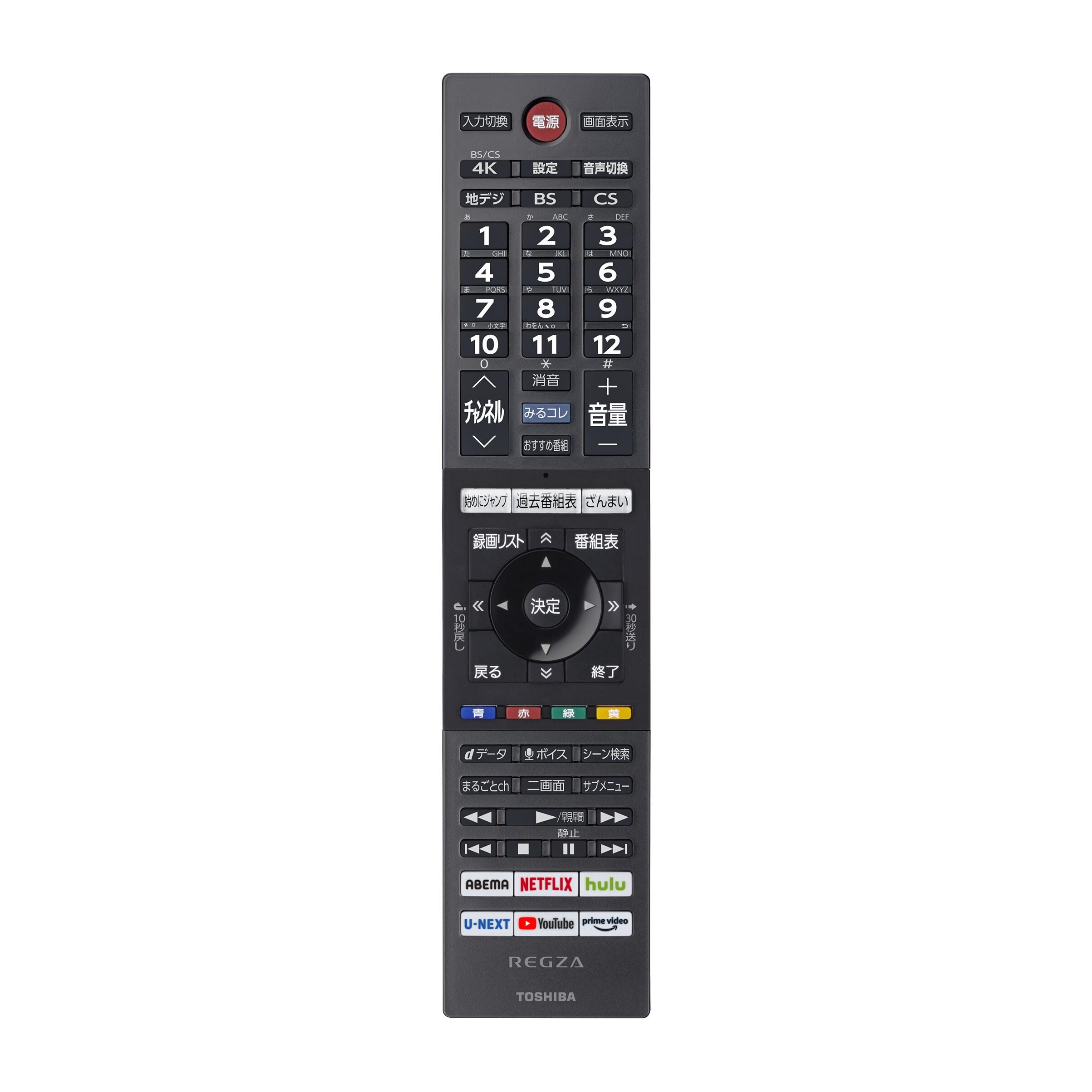 楽天市場】regza 50z740xの通販 楽天市場】regza 50z740xの通販