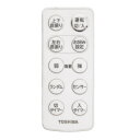 東芝 純正品 扇風機 リモコン 4107A017 F-DLT1000 F-DPT20用 箱から出してメール便発送