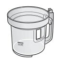 東芝 純正品 クリーナー 掃除機 カップ 414A1164