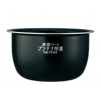 象印 圧力IH炊飯ジャー なべ 内がま B522-3F NP-BW10E7-BA用 北海道・離島は送料別途 象印 圧力IH炊飯ジャー なべ 内がま B522-3F NP-BW10E7-BA用 北海道・離島は送料別途