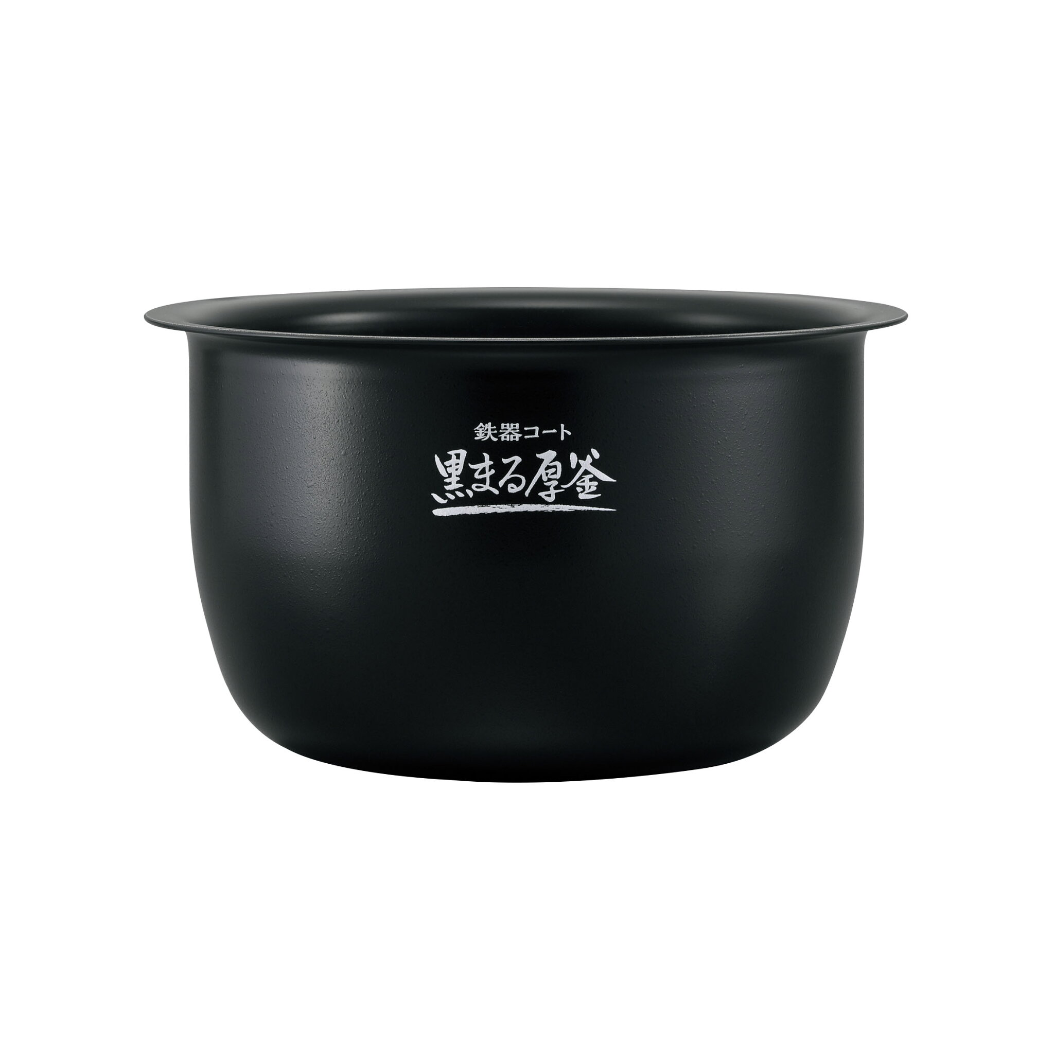 象印 圧力IH炊飯ジャー なべ 内がま B650-6B NW-BA10-BA/NW-BA10-WA/NW-BH10E4-BA/NW-CB10-BA/NW-CB10-WA用