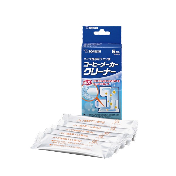 象印 コーヒーメーカー パイプ洗浄用クエン酸(コーヒーメーカークリーナー)6g×5包入り ECZA01-J