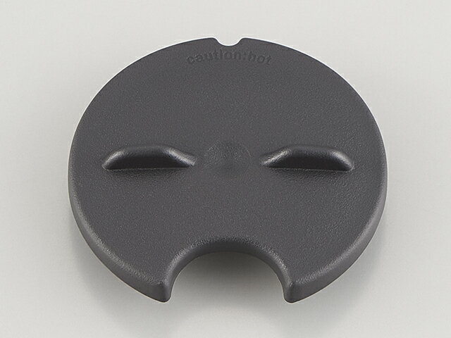 象印　スステンレスタンブラー　回転ふた　BS215006L-01