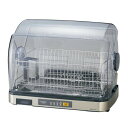 象印 ZOJIRUSHI 食器乾燥機 EY-SB60-XH