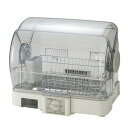 象印 食器乾燥器 グレー EY-JF50-HA