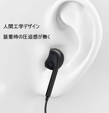 スポーツ用イヤホン Bluetooth 5.0 低音重視 高音質 軽量 ワイヤレスイヤホン ノイズキャンセリング マイク内蔵 両耳通話 送料無料