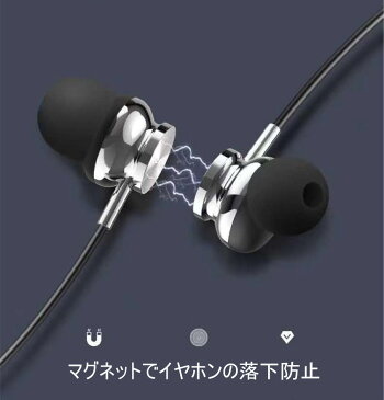 スポーツイヤホン ランニング Bluetooth 5.0 低音重視 高音質 軽量 ワイヤレスイヤホン ノイズキャンセリング マイク内蔵 両耳通話 送料無料