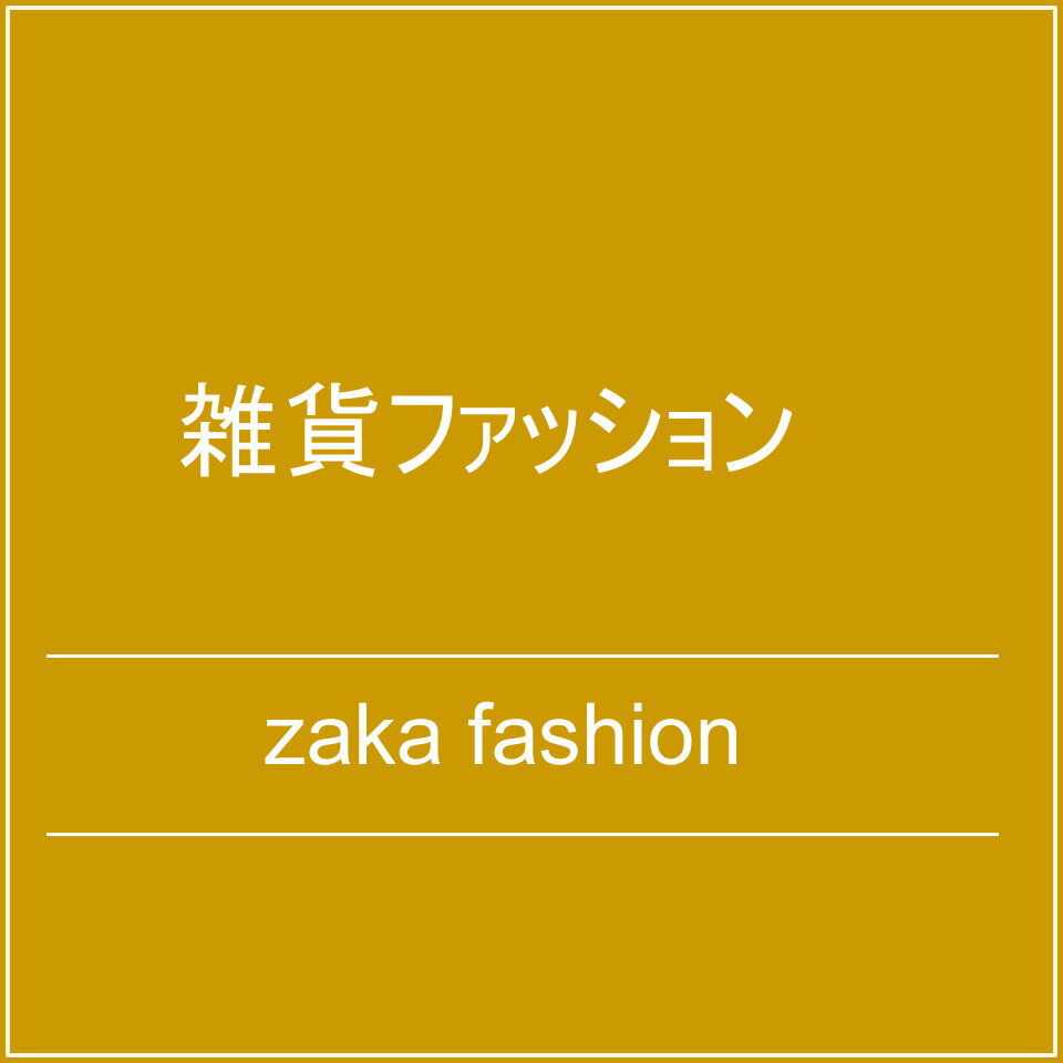 Shop icon