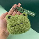 カエル 小銭入れ かわいい バッグチャーム キーホルダー 鍵 収納バッグ キーリング ぬいぐるみ ポーチ コインケース おもちゃ イヤホン用 ケース キーチャーム リップスティック ストストラップ付き ハロウィン ふわふわ キュート ギフト プレゼント