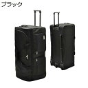 ボストンキャリー 2way キャスターバッグ 200L キャリーバッグ 折りたたみ 大容量 3輪 撥水加工 トロリーバッグ メンズ レディース 旅行 合宿 出張 旅行バッグ スーツケース(4)