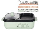 PSE認証 しゃぶしゃぶ鍋 焼き鍋 調理鍋 電子レンジ専用調理器 調理 両方通用 鍋 炒め 料理 食器 焼き目気 電気鍋 仕切り 家庭用 保温 調理家電 蓋付 焼き肉 焦げ付き防止