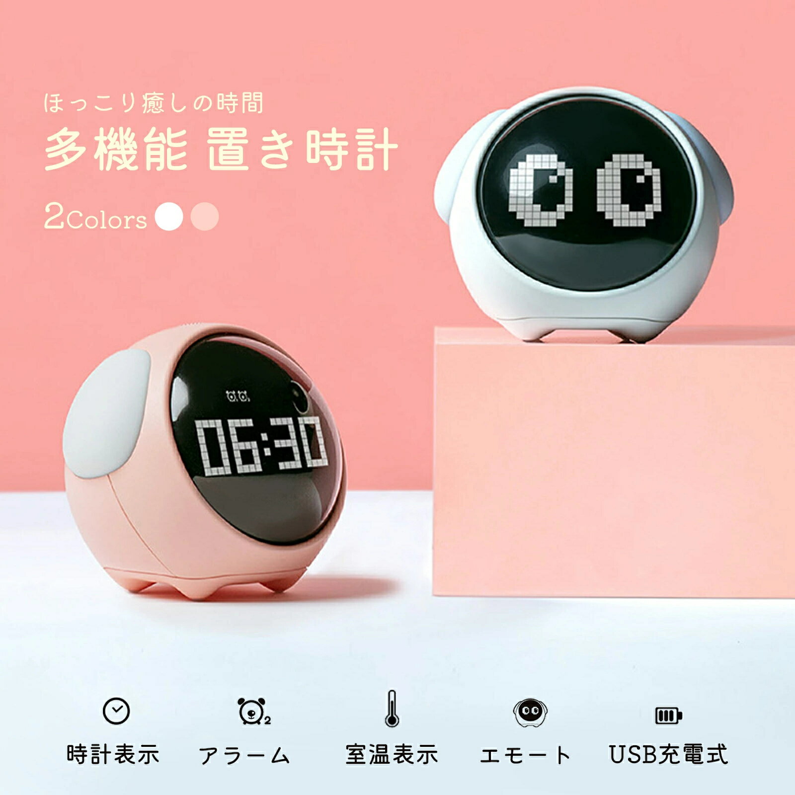 Amazon.co.jp: 動物時計装飾品、サイレント装飾デスクトップ時計