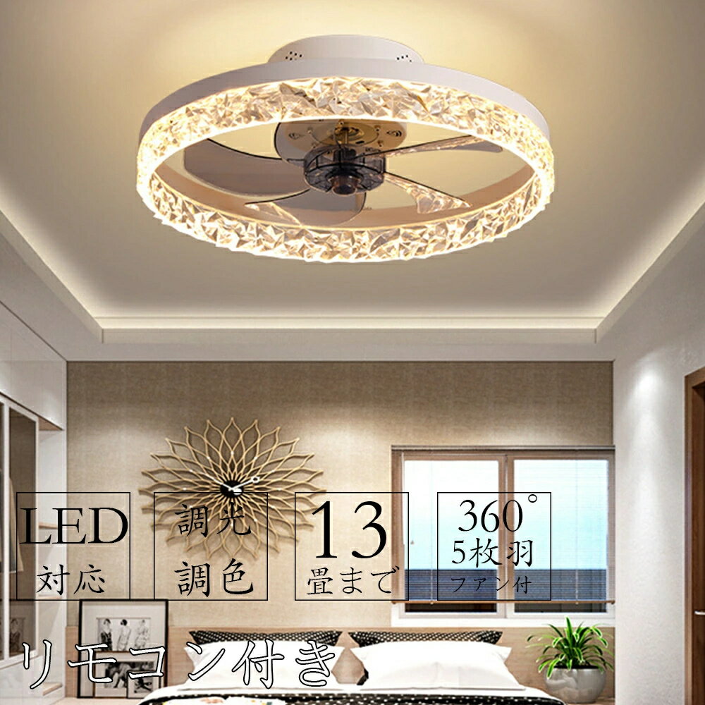 󥰥ե饤  ĴĴ  ̲ ⥳ 󥰥ե ӥ LED ĴĴ  led dc⡼...