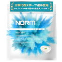 NORM ノーム ホエイ プロテイン 人工甘味料不使用 ヨーグルト 1kg 100名以上のトップアスリート愛用 WPC WHEY PROTEIN ホエイプロテイン 国内製造