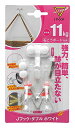 日軽産業 マジッククロス8 Jフック ダブル ホワイト MJ-016W