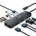 USB C ドッキングステーション hdmi 2つ デュアル HDMI 3画面 拡張 Type C Dock 10-in-1 4K ハブ HDMI 2ポートリプル ディスプレイHDM I*2/VGA/USB-C PD100W 急速充電/USB3.0&USB2.0x2/3.5mmオーディオ音声/SD&TFカー(2)
