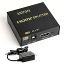 AstroAI HDMI 分配器スプリッター 同時出力 1入力2出力 アダプターPSE認証 同時出力 4K 3D HDCP Ver 1.4 Nintendo Switch PS4 Xbox HDTV DVDプレーヤーなど対応 動作確認済 結束バンド付きブラック