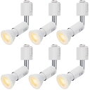 DiCUNO ダクトレール用スポットライト E11口金 LED電球付き 5W 40W相当 電球色 ライティングバー用スポットライト高演色性 LEDスポットライト...