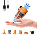 FLEXTAILGEAR MAX PUMP 3 エアポンプ 電動ポンプ 携帯ポンプ 5kPa気圧 650mAh*3電池内蔵 USB充電式 照明ライト付き キャン...