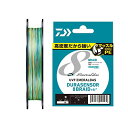 ダイワ(DAIWA) PEライン UVFエメラルダスデュラセンサーX8+Si2 0.6号 150m 3カラー(カラーマーキング付)
