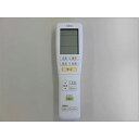 富士通ゼネラル 富士通ゼネラル 純正エアコン用リモコン AR-FDA3J