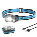 Smiling Shark 充電式 LED ヘッドライト TD-0168, 【集光・散光モード1個入り】高輝度アウトドアヘッドランプ USB充電可能 白と赤スト...