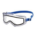 山本光学 YAMAMOTO YG-5100D ダブルレンズ 保護ゴーグル 内部換気ベンチレーション 眼鏡 / マスク併用可 クリア くもり止め ダブルレンズ (外側PETハードコート+内側くもり止め) 日本製 紫外線カ