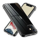 ONES iPhone12mini 音楽 ケース 半透明 ● 米軍MIL規格 超耐衝撃 『 レンズ保護 · 画面保護 』〔 Qi充電 · 薄...