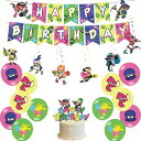 Shiartexスプラ誕生日飾り付け 風船 バルーン バースデー飾り バースデー デコレーション 誕生日デコレーション HAPPYBIRTHDAYバナー ケーキトッパー 誕生日
